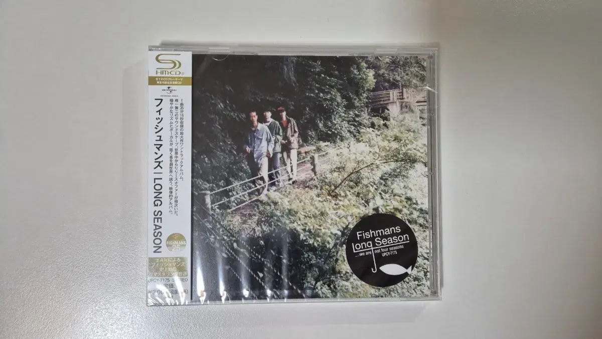 피쉬만즈 fishmans long season cd 미개봉